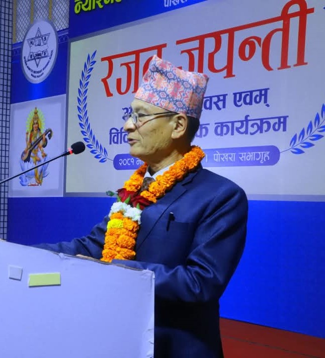Prof.Dr.Debendra Bahadur Lamichhane